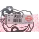 Прокладка кришки клапанів BMW 1 (F40)/X1 (F48)/X2 (F39) 14- B47 (к-кт)