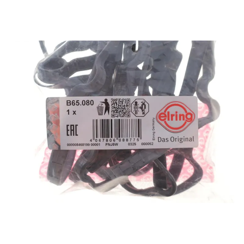 Прокладка кришки клапанів ELRING B65.080 (комплект 2шт) Hyundai Genesis 3.3-3.8 V6 2008-2014 (L+R)