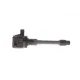 Котушка запалювання Honda Civic/CR-V 1.5/2.0 15-