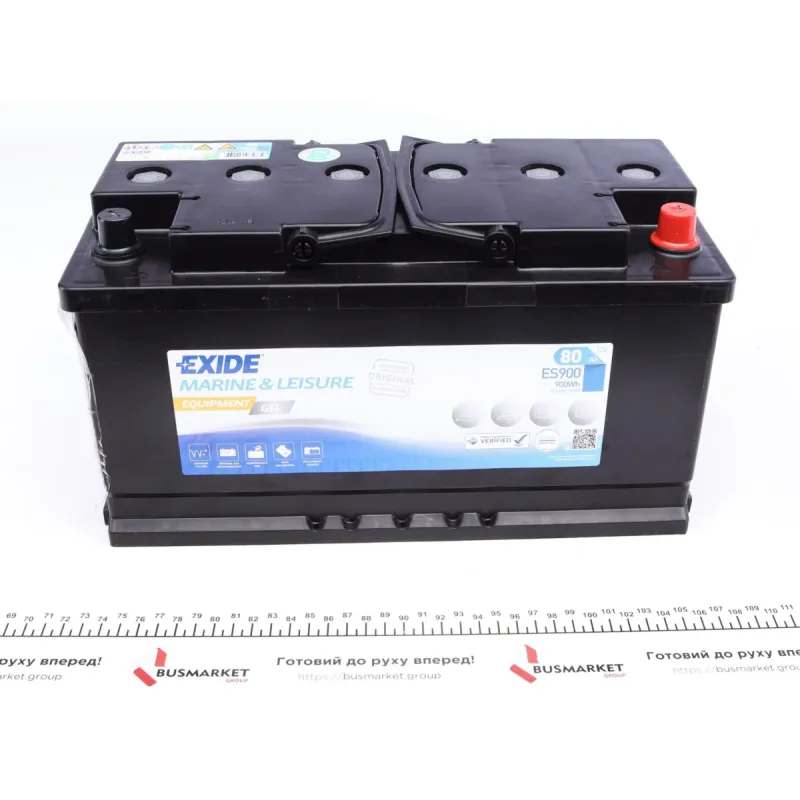 Акумуляторна батарея GEL 80Ah 540A EXIDE ES900 для водного транспорту, 353x175x190 мм