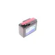 Акумулятор AGM EXIDE ETR4A-BS (мото) 2.3Ah 35A 12V 115x50x85 мм