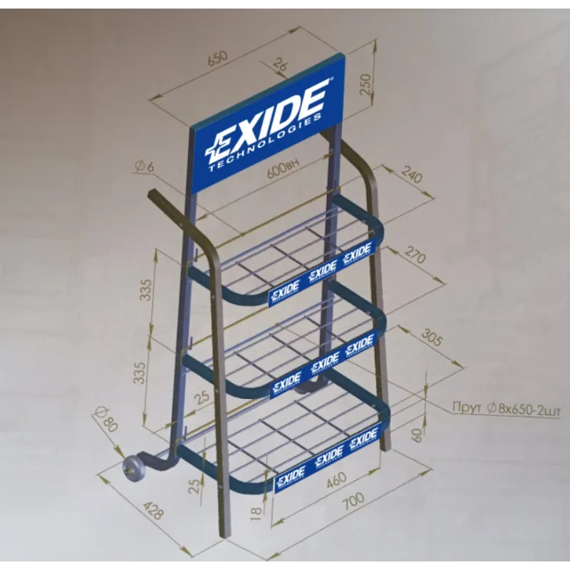 Стенд для АКБ EXIDE Stand Exide 1400x700x430 мм