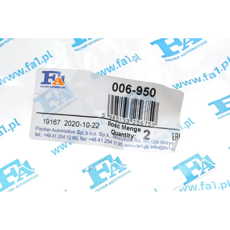 Флянець вихлопної труби FA1 006-950 для Citroen Berlingo, Peugeot Expert 1.6/2.0 HDi 2005-, 50/54x71x66 мм