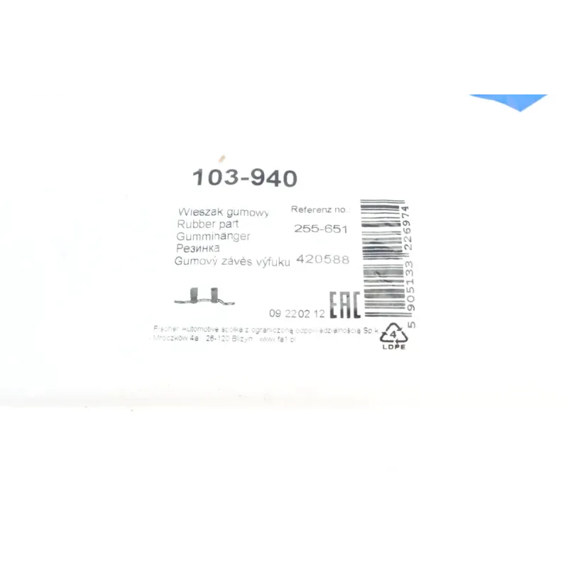 Кронштейн кріплення глушника BMW X3 (E83) 04-11 M47/M54/M57/N46/N47/N52