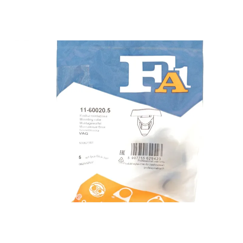 Кліпса кріплення заднього бампера FA1 11-60020.5 (5 шт.) для Skoda Fabia/Octavia, VW Golf/Passat, діаметр 19.5 мм