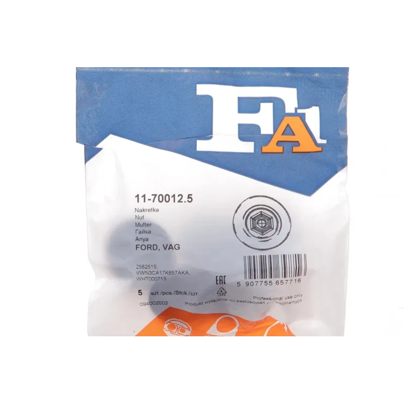 Кліпса кріплення обшивки FA1 11-70012.5 для Volkswagen Passat B6 2006-2011 (комплект 5шт)