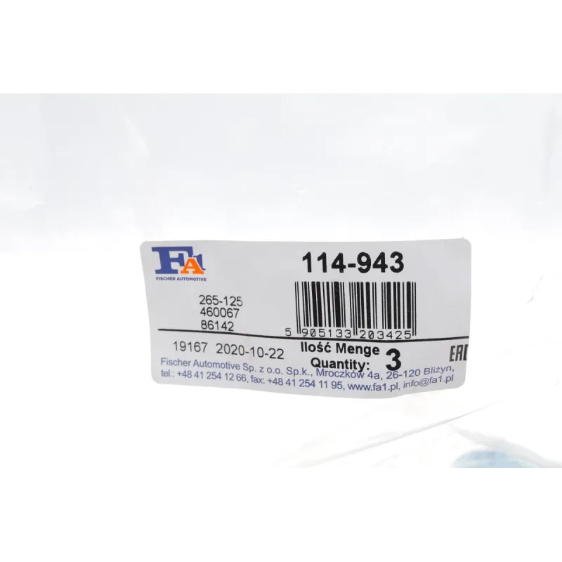 Хомут глушника FA1 114-943 передній для Audi A6 C5, VW Golf IV, Skoda Octavia 1.8 T 42x125 мм