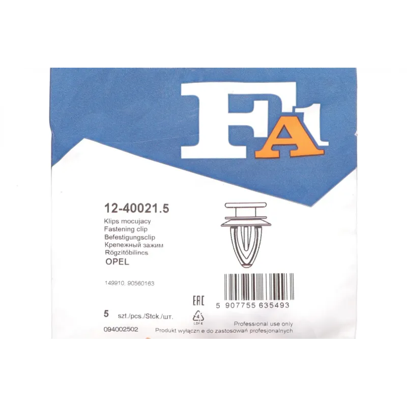 Кліпса кріплення обшивки дверей FA1 12-40021.5 для Opel Astra H 2004-2010, біла, 12 мм