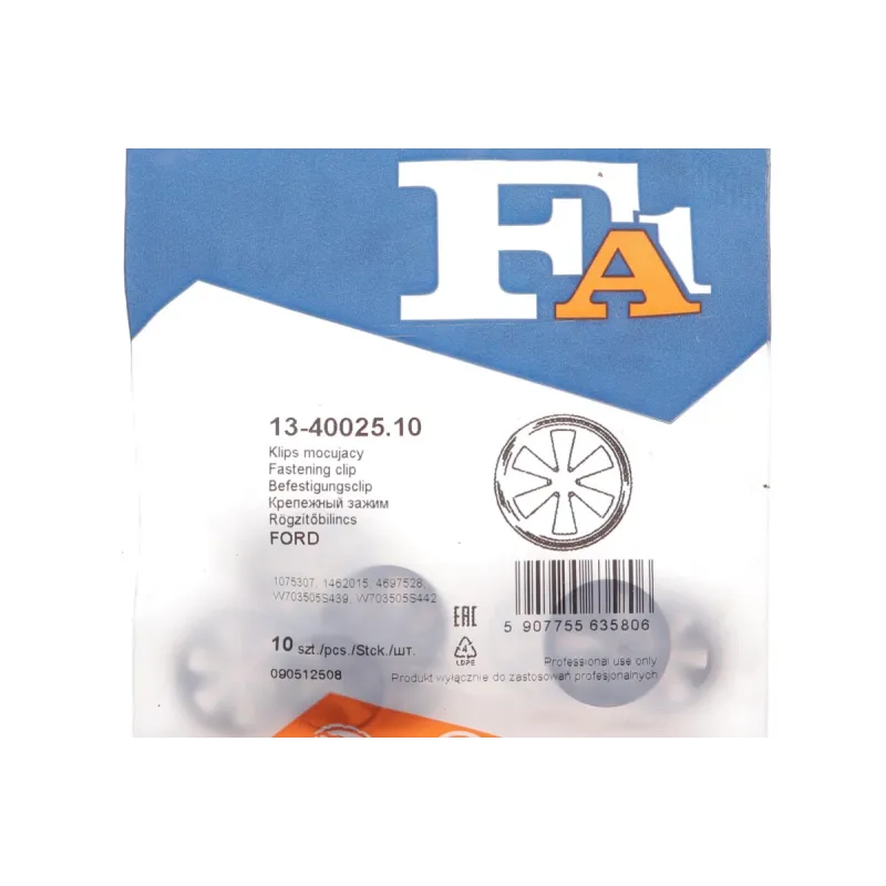 Кліпса кріплення (к-кт 10 шт) Ford Focus 98-04
