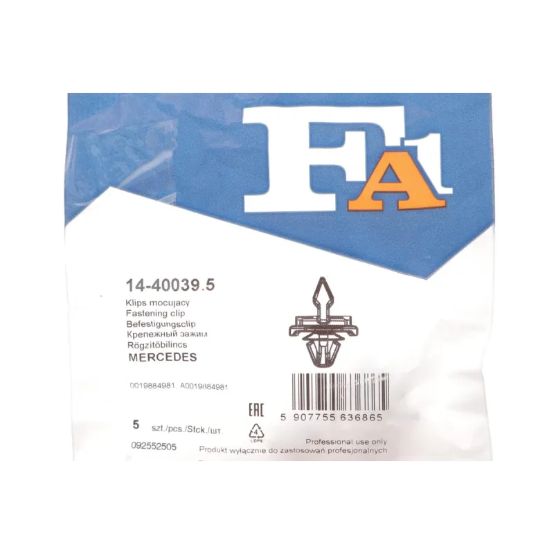 Кліпса кріплення обшивки дверей FA1 14-40039.5 для Mercedes-Benz E-Class W124, C124, A124 1984-1998, діаметр 10 мм