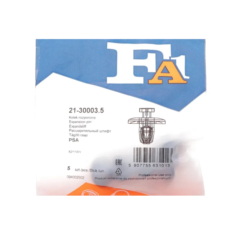 Кліпса кріплення обшивки дверей FA1 21-30003.5 для Citroen C3/C4, Peugeot 307/308 (комплект 5 шт, діаметр 8 мм)