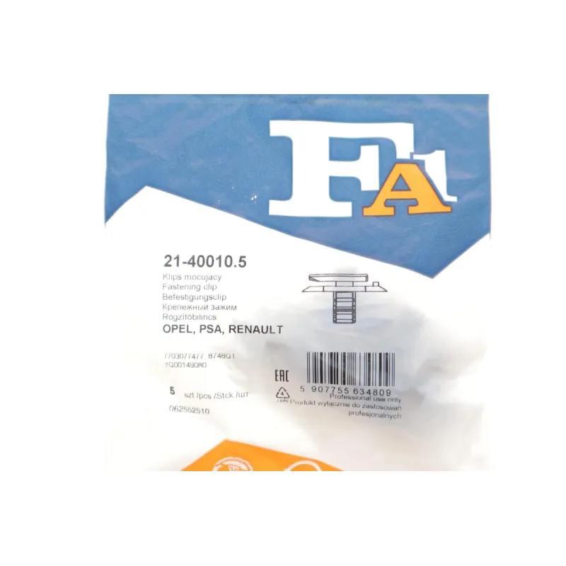 Кліпса кріплення FA1 21-40010.5 (5 шт) для Citroen Jumpy, Renault Megane, 17 мм