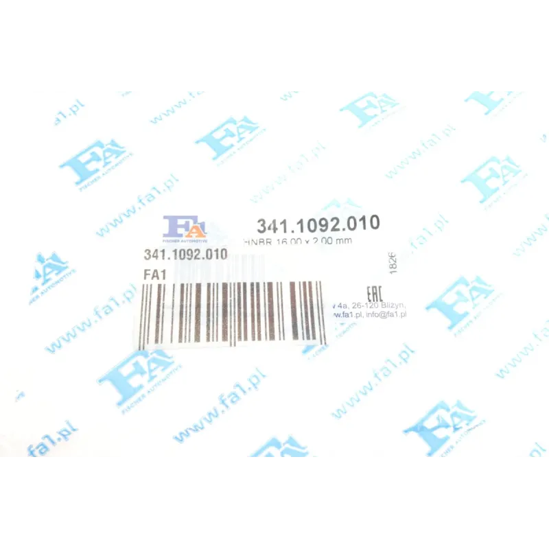 Прокладка клапана EGR Audi A7/A8/Q3/Q5/Q7 -15/VW Touareg 03-15 (к-кт 10шт)