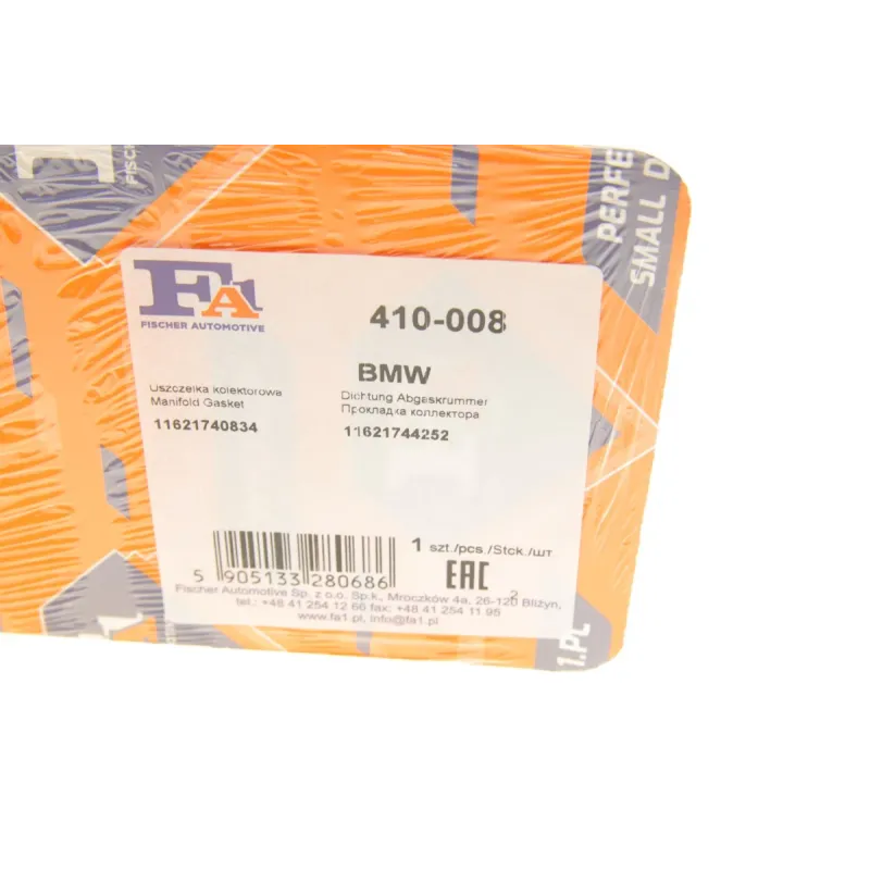Прокладка випускного колектора FA1 410-008 для BMW 3 (E36)/5 (E39)/7 (E38) M52