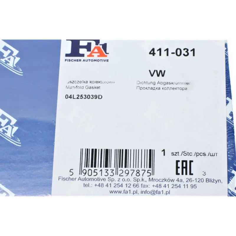 Прокладка випускного колектора FA1 411-031 для Volkswagen Caddy III 2.0 TDI 2012-2015