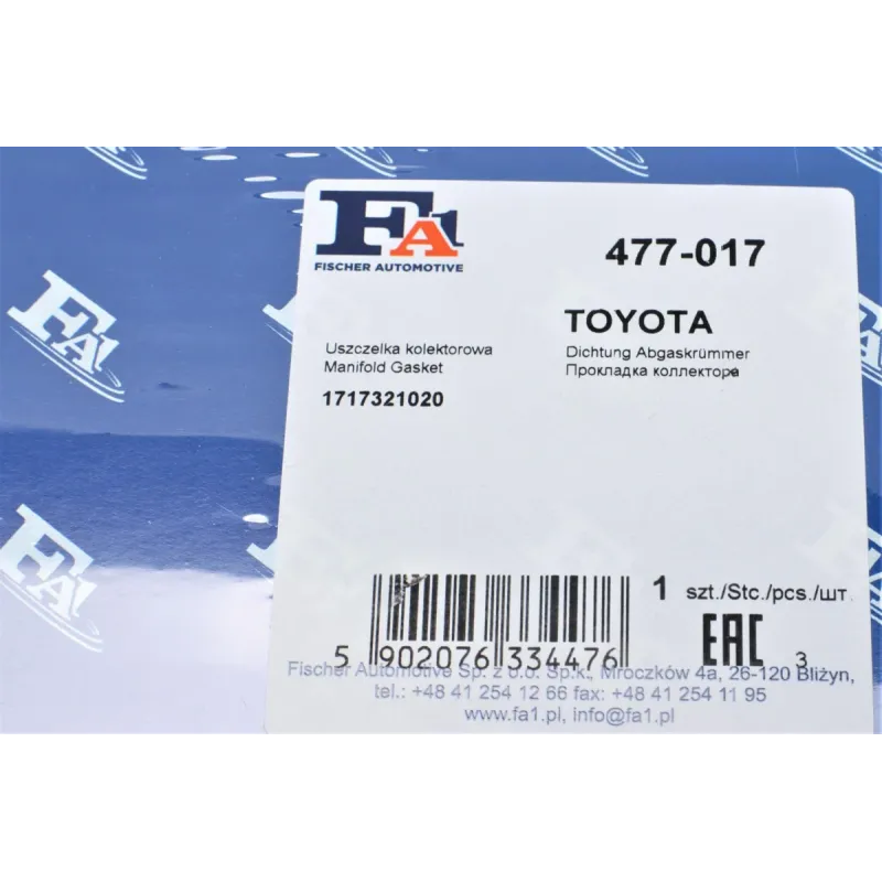 Прокладка випускного колектора FA1 477-017 для Toyota Corolla 1.3/1.5 2000-2007, Great Wall Tengyi C10/C30
