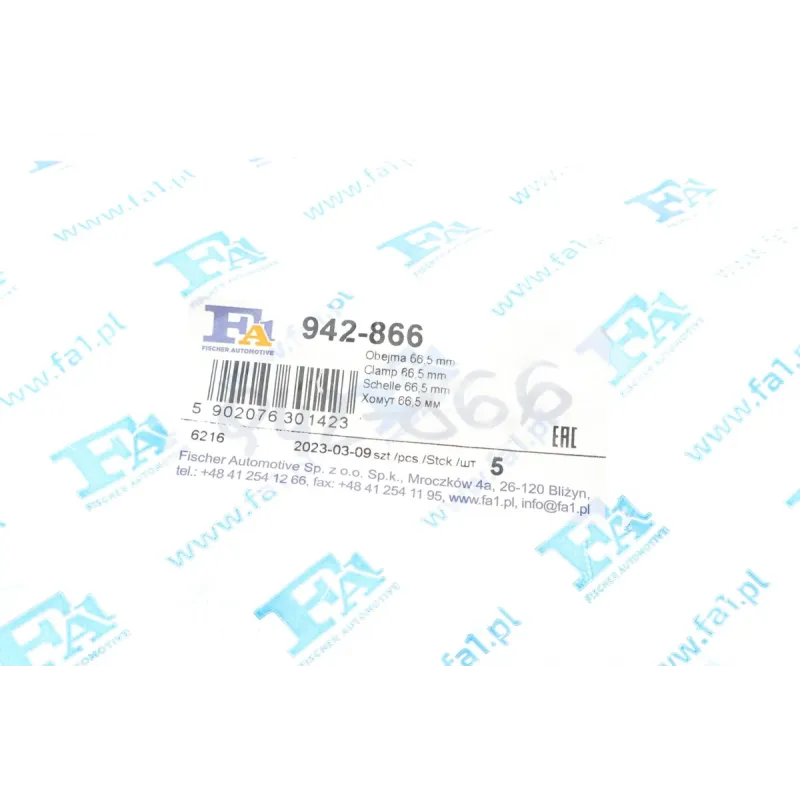 Хомут глушника FA1 942-866 для BMW 1 (E81) 2.0D 08-11, 67 мм