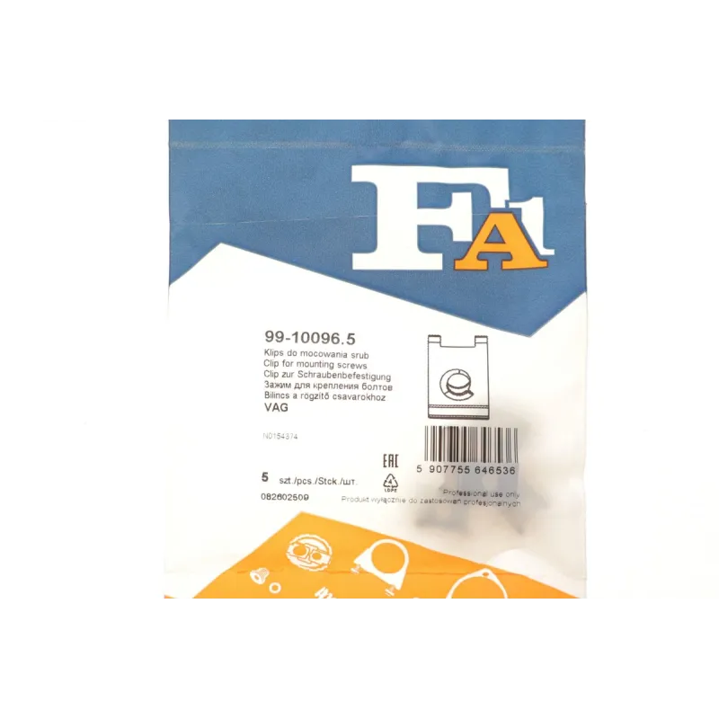 Гайка кріплення шумоізоляції FA1 99-10096.5 для Audi, Seat, Skoda, Volkswagen (к-кт 5шт, діаметр 4мм)
