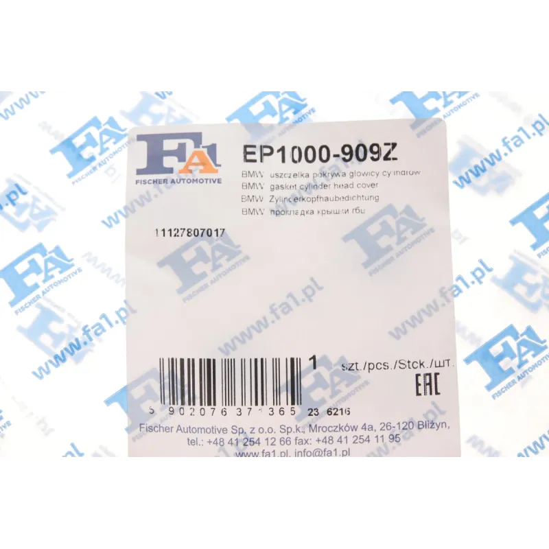 Прокладка кришки клапанів BMW X3 1.8/2.0 d 07-11 (к-кт) N47