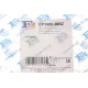 Прокладка кришки клапанів BMW X3 1.8/2.0 d 07-11 (к-кт) N47