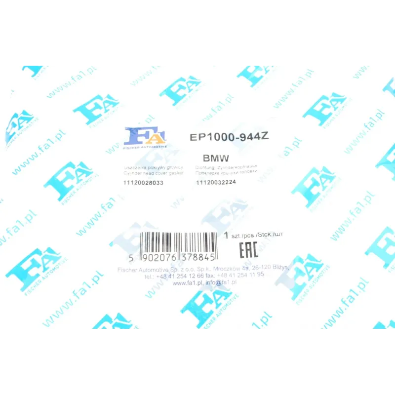 Прокладка кришки клапанів BMW 3 (E46/E90)/5 (E60) 1.8-2.0i 01- (к-кт), N42/N46