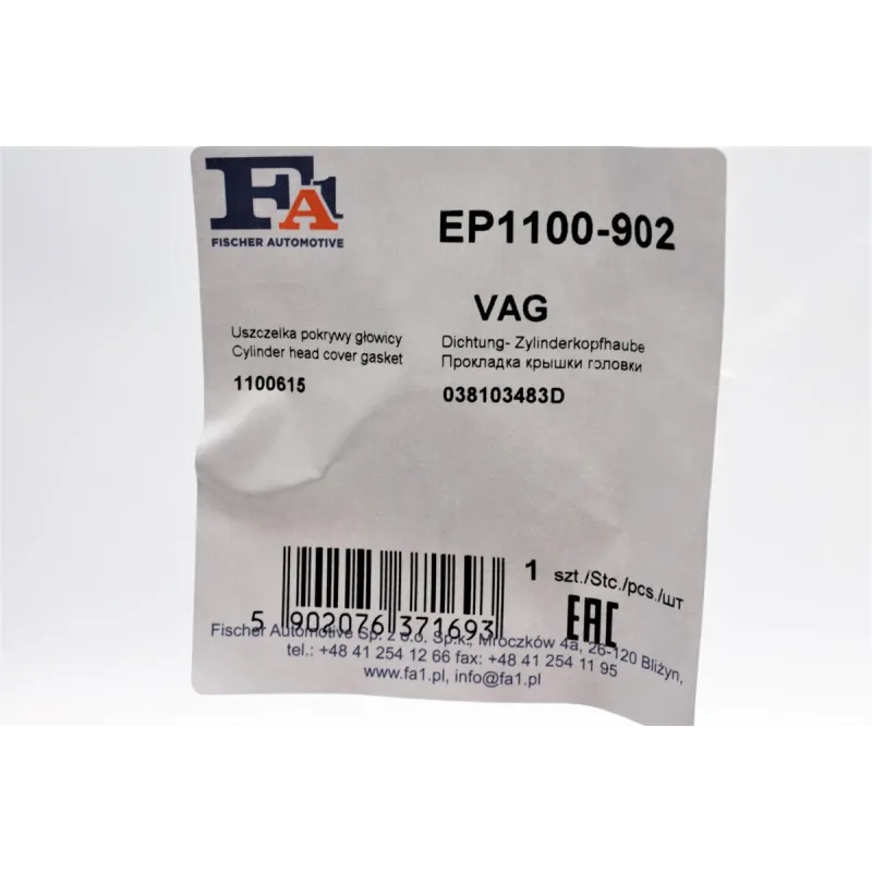 Прокладка кришки клапанів FA1 EP1100-902 для Volkswagen T5 1.9 TDI 2003-2009