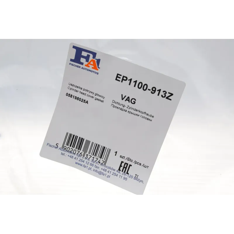 Прокладка кришки клапанів FA1 EP1100-913Z для Volkswagen Passat B5 1.8i 1996-2005