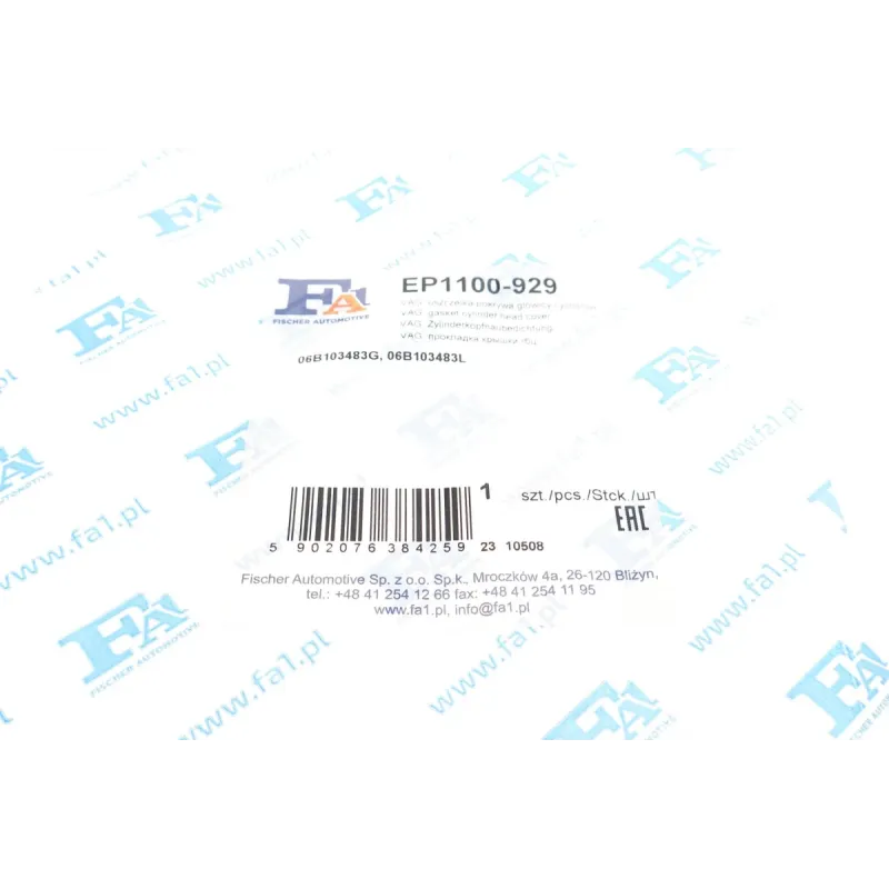Прокладка кришки клапанів FA1 EP1100-929 для VW Golf IV/Passat B5 1.6 2000-2005
