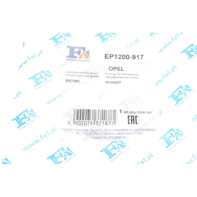 Прокладка кришки клапанів FA1 EP1200-917 для Chevrolet Aveo T300, Opel Astra H 1.6/1.8