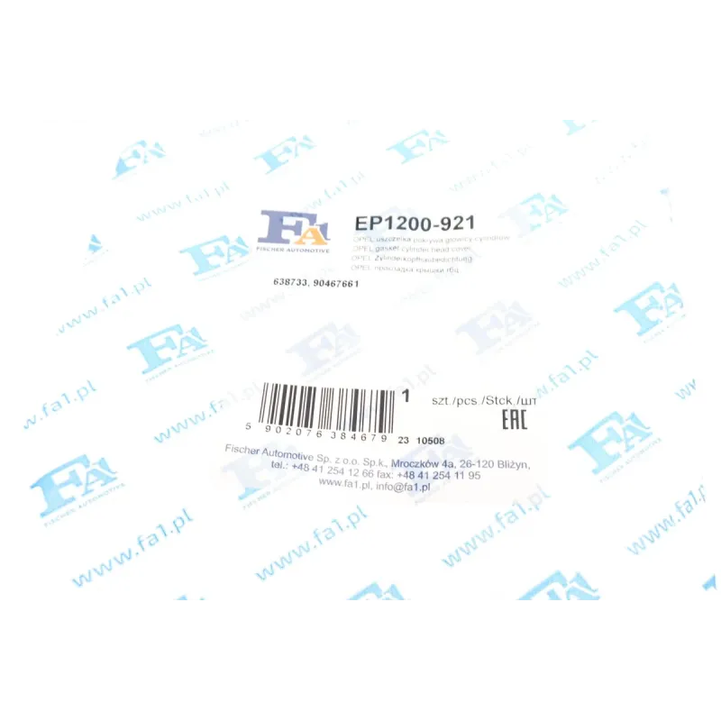 Прокладка кришки клапанів Opel Omega B/Astra F/G/Vectra B 1.7D/2.0 94-