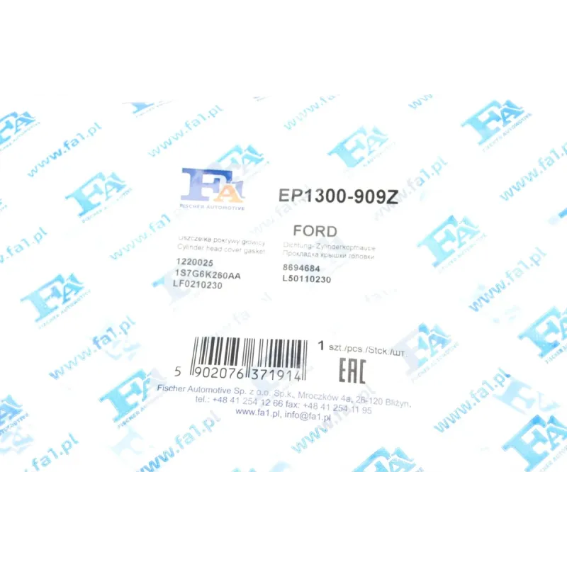 Прокладка кришки клапанів FA1 EP1300-909Z для Ford Transit, Focus, Mondeo, Mazda 3/5/6