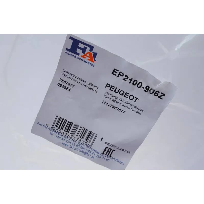 Прокладка кришки клапанів Citroen Berlingo/Peugeot Partner 1.6/1.6 VTi 09-