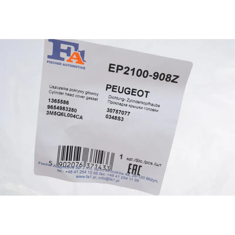 Прокладка кришки клапанів FA1 EP2100-908Z для Fiat Scudo, Citroen C4, Ford Focus 2.0D