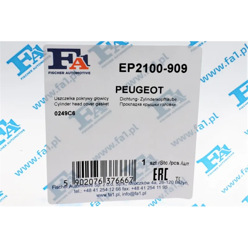 Прокладка кришки клапанів FA1 EP2100-909 для Citroen Berlingo, Peugeot Partner 1.6 16V 2000-