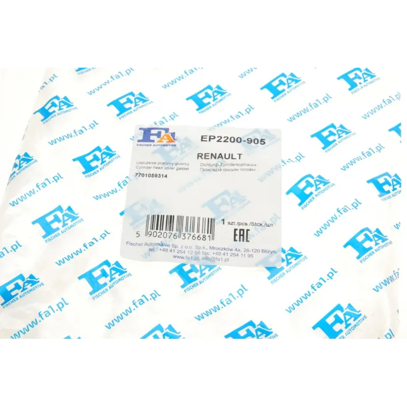 Прокладка кришки клапанів Renault Kangoo 1.2 16V 01-