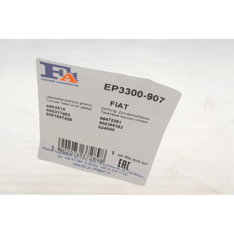 Прокладка кришки клапанів FA1 EP3300-907 для Iveco Daily, Fiat Ducato 2.5/2.8D