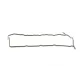 Прокладка кришки клапанів Toyota Corolla/RAV 4 2.0 D 01-05