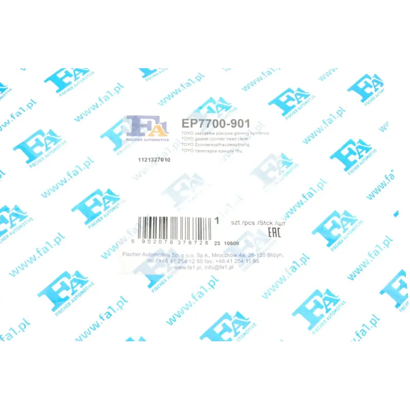 Прокладка кришки клапанів Toyota Corolla/RAV 4 2.0 D 01-05