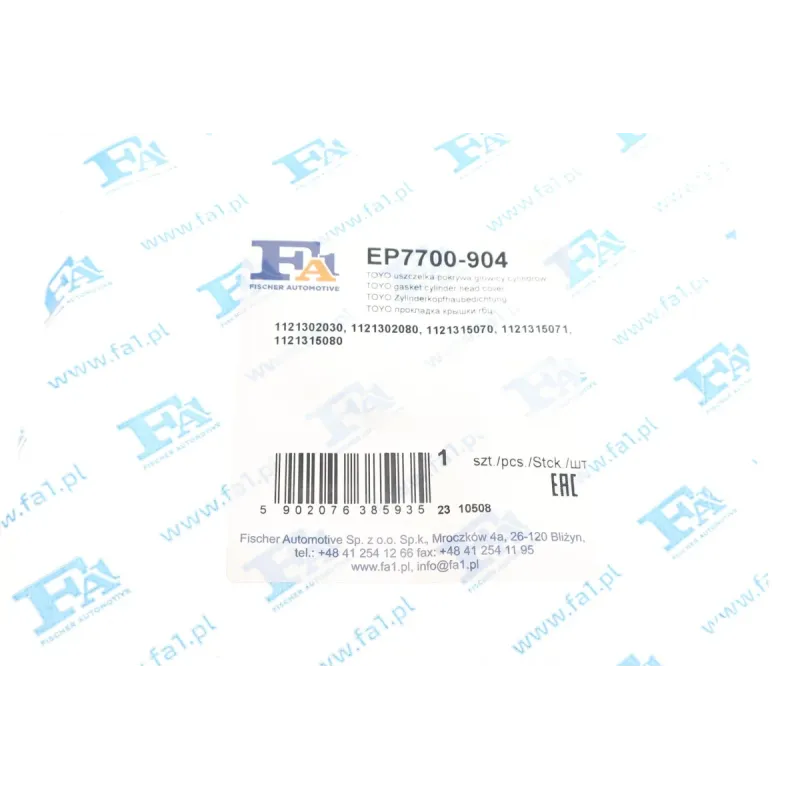 Прокладка кришки клапанів FA1 EP7700-904 для Toyota Corolla 1.6 1994-2000