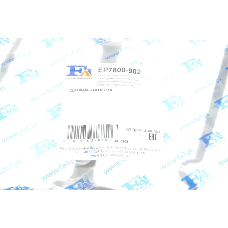 Прокладка кришки клапанів Mazda 323 1.5/1.6 16V 98-04