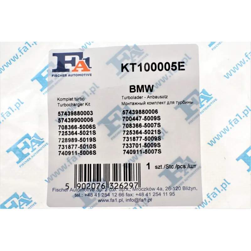 Комплект прокладок турбіни FA1 KT100005E для BMW 3 (E46) 1998-2005, 5 (E39/E60) 2000-2010