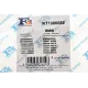 Комплект прокладок турбіни FA1 KT100005E для BMW 3 (E46) 1998-2005, 5 (E39/E60) 2000-2010