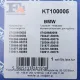 Комплект прокладок турбіни FA1 KT100005 для BMW 3 (E46) 1998-2005, 5 (E39/E60) 2000-2010