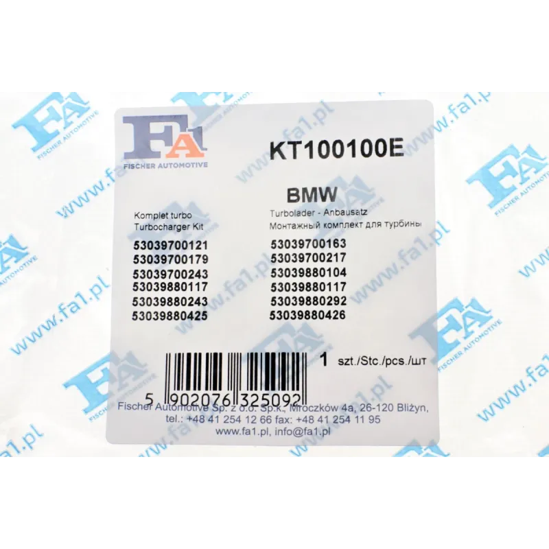 Комплект прокладок турбіни Citroen C4/C5/Peugeot 2.7/208/308 1.6 THP/GTI 07-