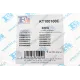 Комплект прокладок турбіни Citroen C4/C5/Peugeot 2.7/208/308 1.6 THP/GTI 07-