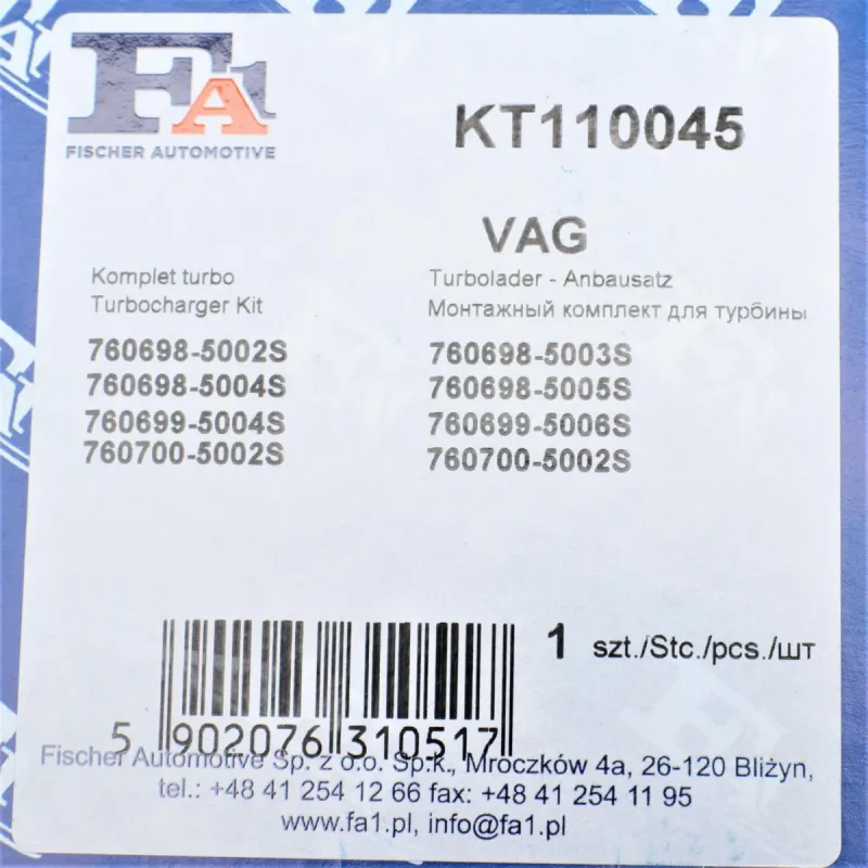 Комплект прокладок турбіни FA1 KT110045 для Volkswagen Transporter T5 1.9/2.5 TDI 2003-2009