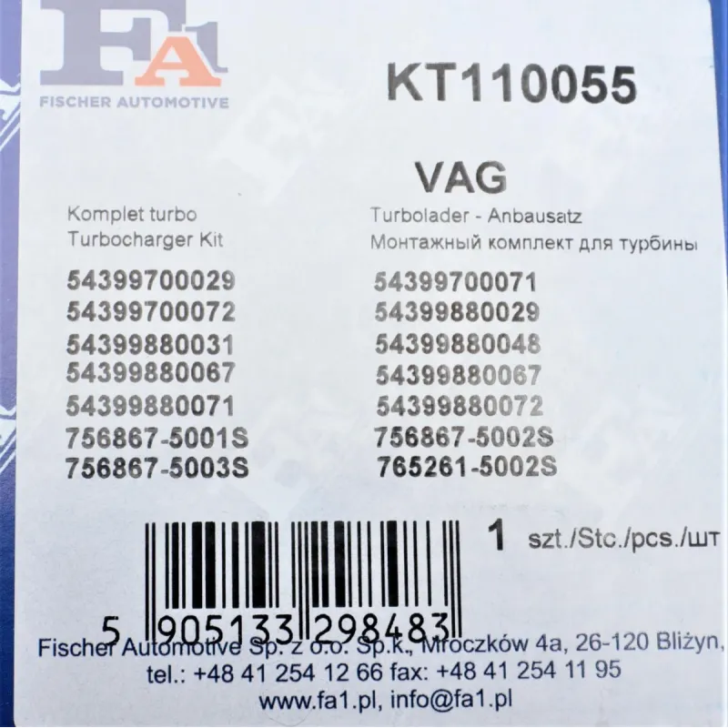 Комплект прокладок турбіни FA1 KT110055 для Volkswagen Caddy III 1.9 TDI 2004-2010