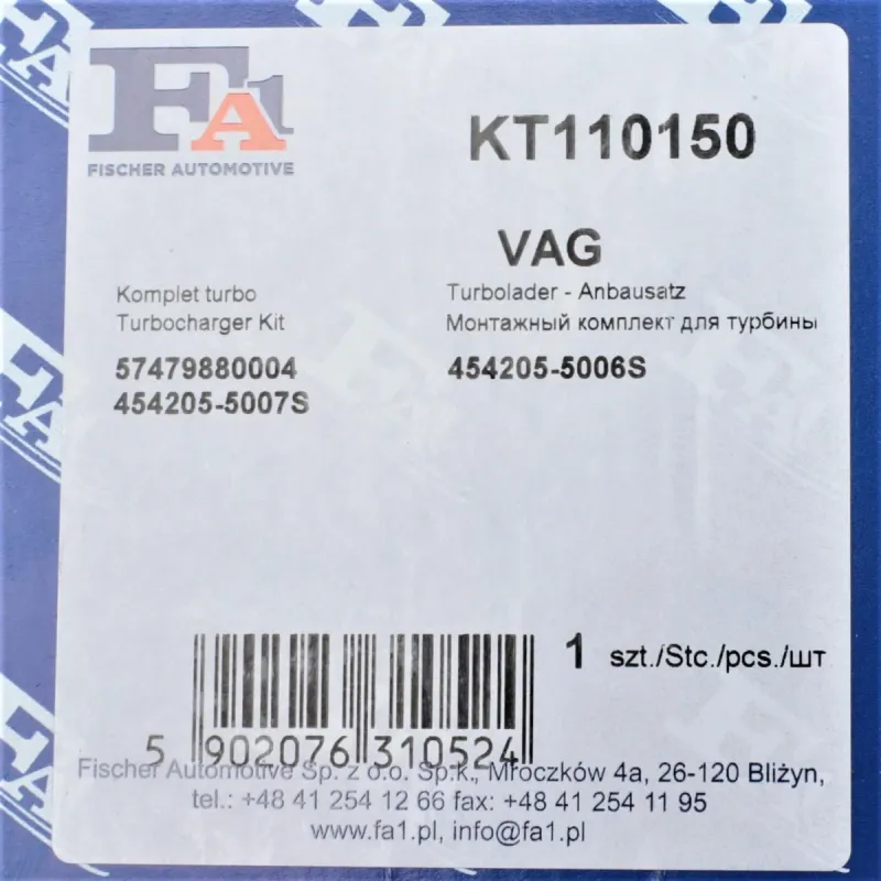 Комплект прокладок турбіни FA1 KT110150 для Volkswagen LT 2.5 TDI 1999-2006