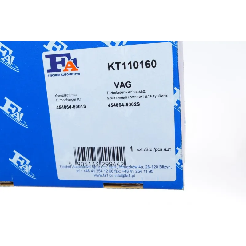 Комплект прокладок турбіни VW T4 1.9 TD 92-03