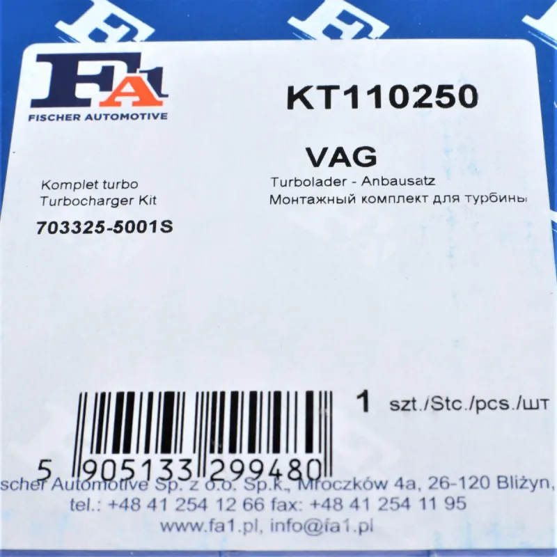 Комплект прокладок турбіни FA1 KT110250 для Volkswagen LT 2.8 TDI 1997-2006